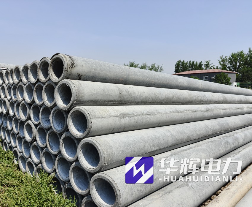 云龙12米水泥电线杆